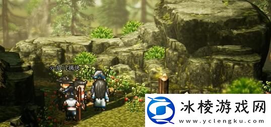 逸剑风云决陈麟熙死了怎么办