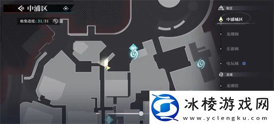 归龙潮中浦市区瞳术宝箱位置及密码一览