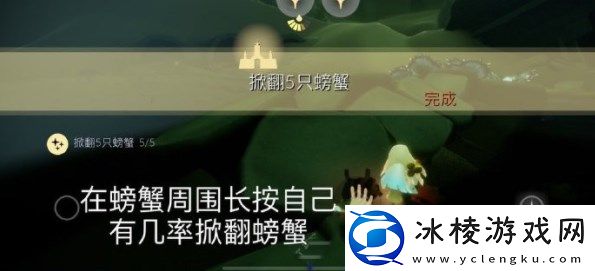 2023年4月27日每日任务完成攻略：攻略分享技能要领
