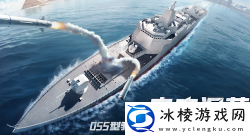 世界启元S4怒海狂涛来袭！天空海洋皆为战场！