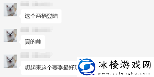 世界启元S4怒海狂涛来袭！天空海洋皆为战场！