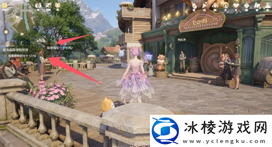 无限暖暖观察之旅雕像的愿望任务怎么做