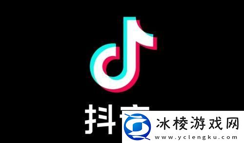 抖音等级价格对照表-2022抖音等级消费价格表一览