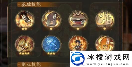 叫我大掌柜微信小程序兑换码