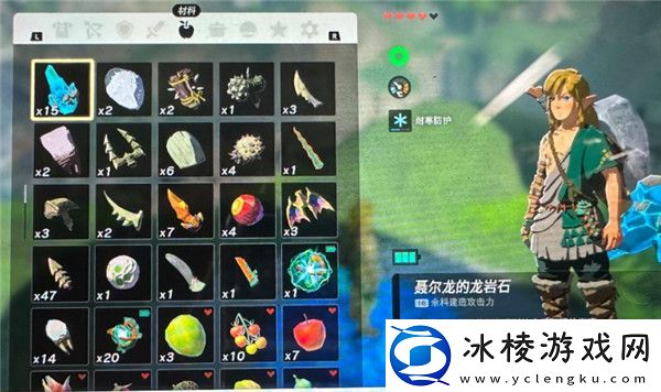 龙岩石采集攻略：高效完成成就任务