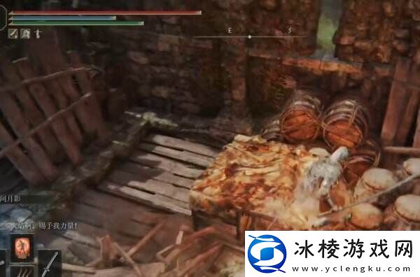 艾尔登法环受净化的废墟地下室在哪