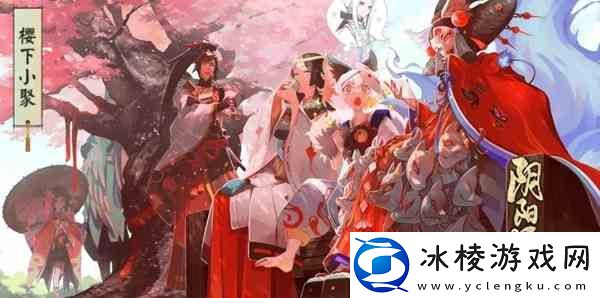 阴阳师邪神降临活动如何玩