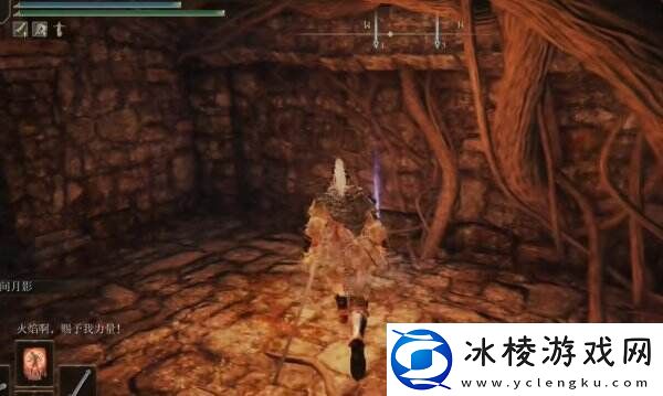 艾尔登法环受净化的废墟地下室在哪