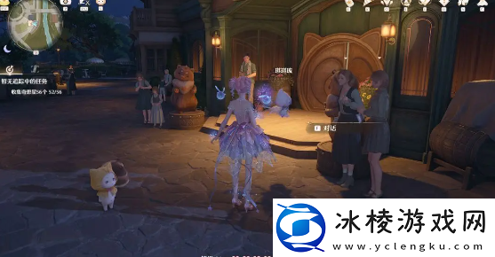 无限暖暖观察之旅雕像的愿望任务怎么做