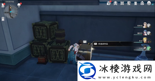 星槎海中枢宝箱全收集位置：攻略助你技能精进