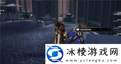 磁流解阀位置介绍：环境元素对战斗影响的全面分析