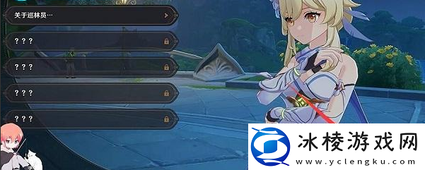 追溯求真之一攻略：超高爆率刷怪点推荐