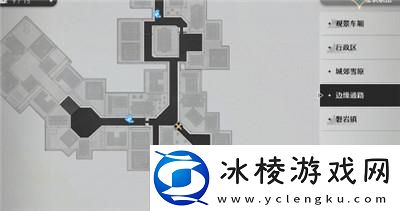 磁流解阀位置介绍：环境元素对战斗影响的全面分析