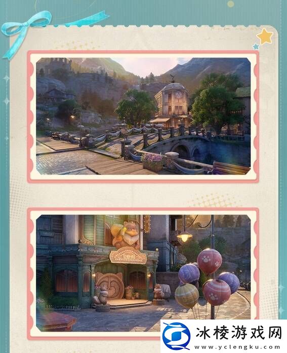 无限暖暖伙伴节活动玩法攻略总汇