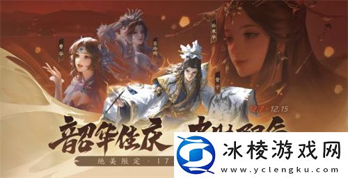 三国杀首个连招技武将威张辽登场！三国杀
