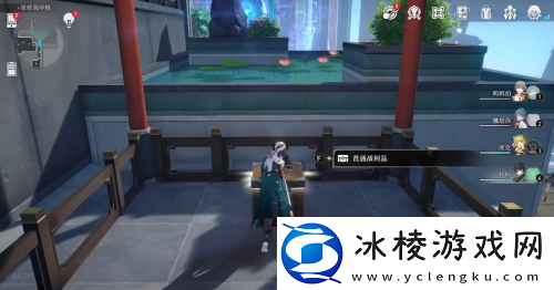 星槎海中枢宝箱全收集位置：攻略助你技能精进