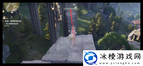 无限暖暖愿望仓库怎么进