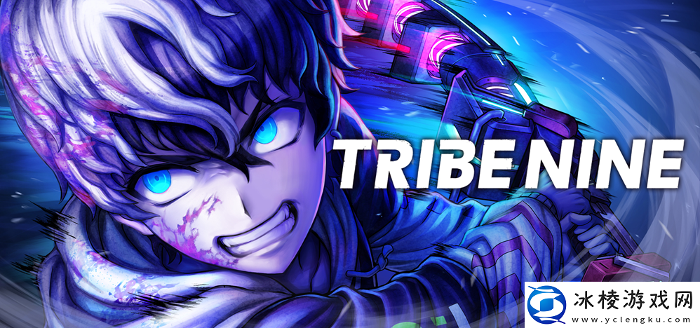 ”TRIBE