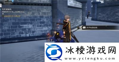 磁流解阀位置介绍：环境元素对战斗影响的全面分析