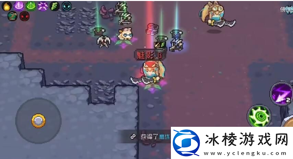 元气骑士前传红色武器怎么获得