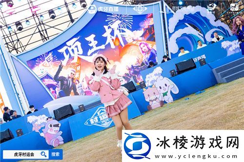 “项王杯”暨2024江苏省虎牙村运会CF手游报名火热