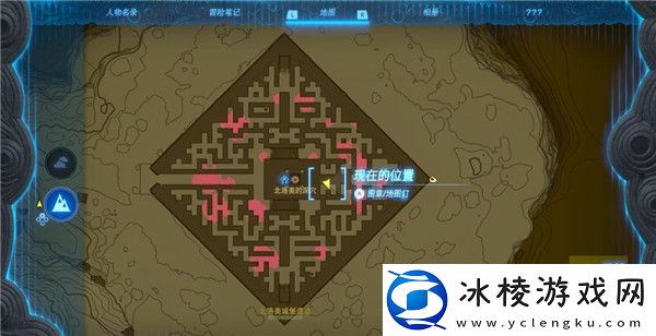 左纳尼乌姆之弓获得攻略：可以更快地达成目标