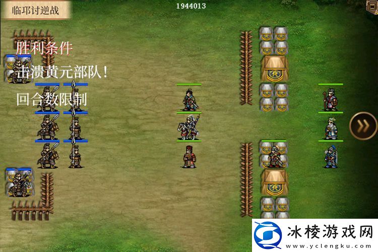 原创蜀汉传卧龙篇玩法介绍