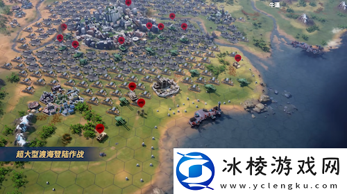 世界启元S4怒海狂涛来袭！天空海洋皆为战场！