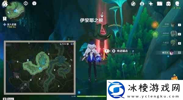 原神4.2在伊犁耶深处任务方法指南