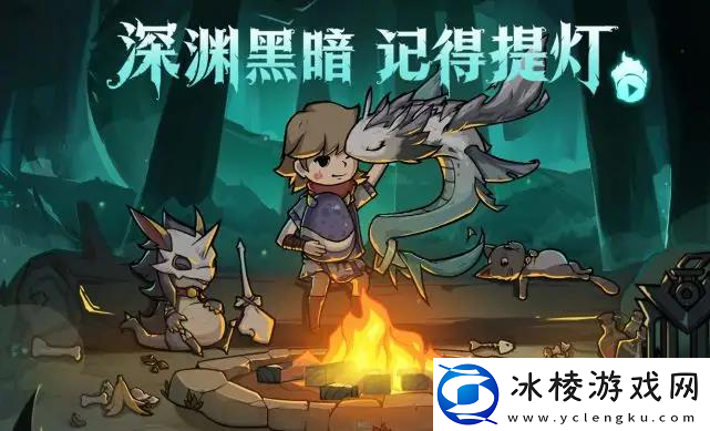 4月27日密令一览：攻略教你配方