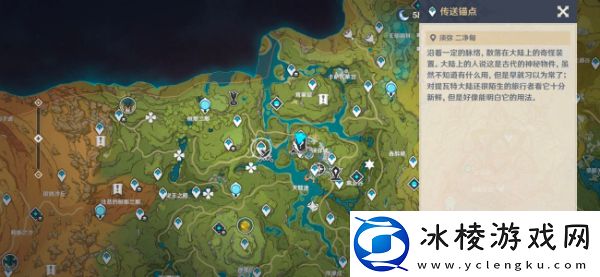 药剂应对法之三攻略：欢迎来到我们的攻略