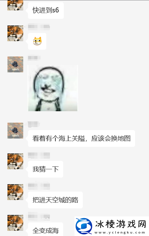 世界启元S4怒海狂涛来袭！天空海洋皆为战场！