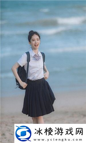 亚洲尺码和欧洲尺码专线成为讨论热点：不同标准引发的文化差异该如何解决