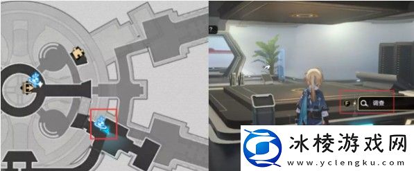 隐藏成就诚实的好孩子获得攻略：活动奖励道具获取攻略