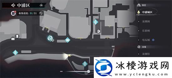 归龙潮中浦市区瞳术宝箱位置及密码一览