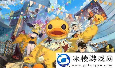 第五人格BDuck潮流联动返场活动怎么玩