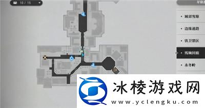 磁流解阀位置介绍：环境元素对战斗影响的全面分析