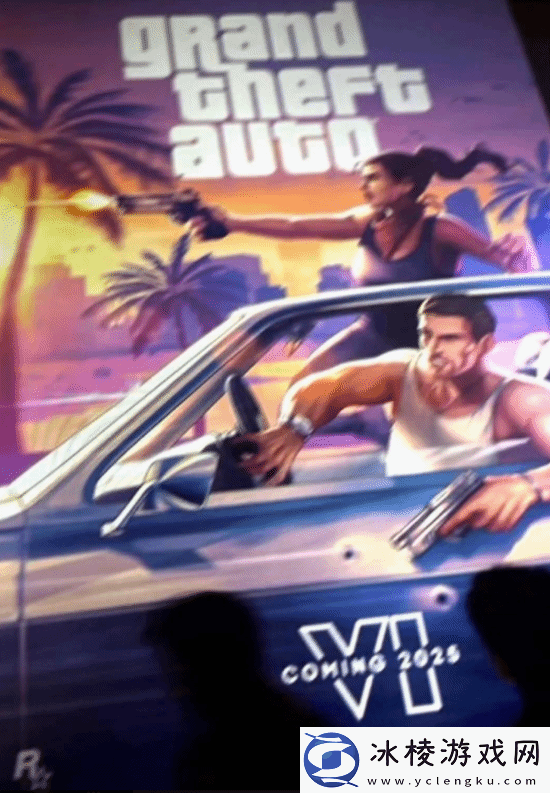 GTA6全新海报疑似曝光
