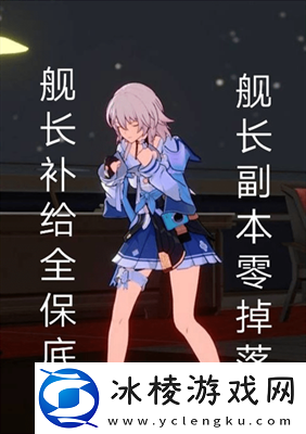 表情包分享：游戏内市场预测