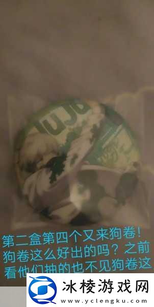 亲亲发出吧唧吧唧的声音宣布增高画质-亲亲发出吧唧声-增高画质带来视觉盛宴！