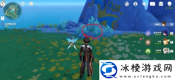 原神纳塔3个亮闪闪的贝壳在哪