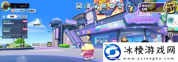 蛋贩子的秘密基地位置攻略：装备系统全解析攻略