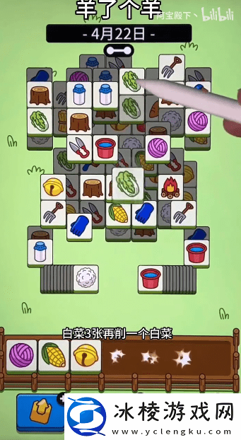 4,24关卡攻略：隐藏副本全攻略总结