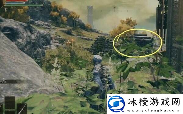 艾尔登法环关卡前废墟在哪