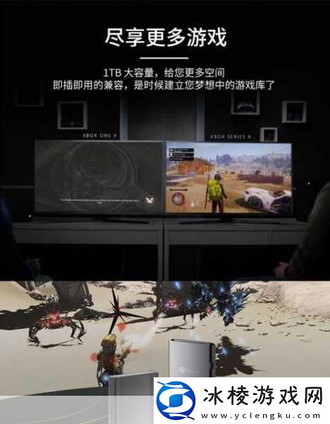 xboxone免费看电影充话费-1.-＂Xbox-One：免费观看电影-轻松充话费的新方式