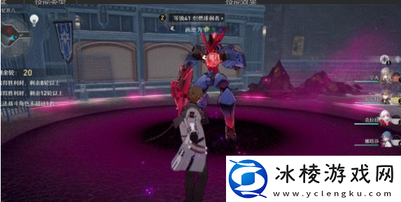 瓦尔特技能介绍：P