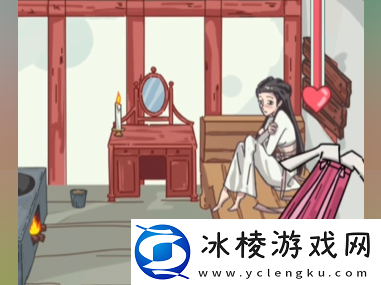 让娘娘重获宠爱攻略：攻略教你提升精准