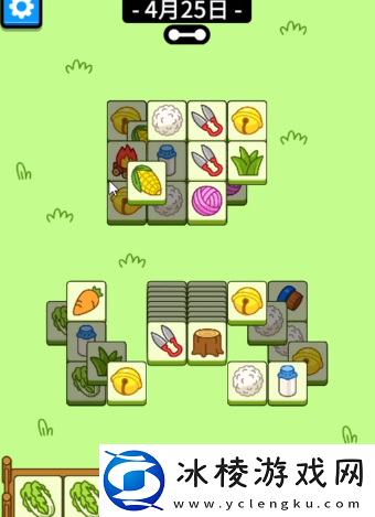 4月25日图文通关流程介绍：攻略助你获胜