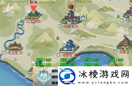 时之幻想曲攻城玩法内容详细介绍