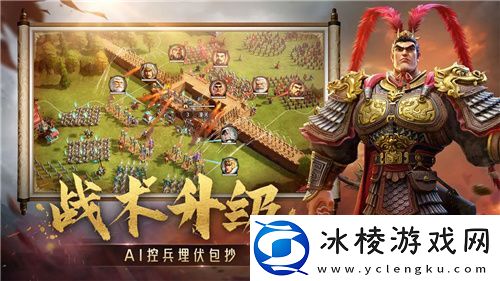 SLG里的又一匹黑马